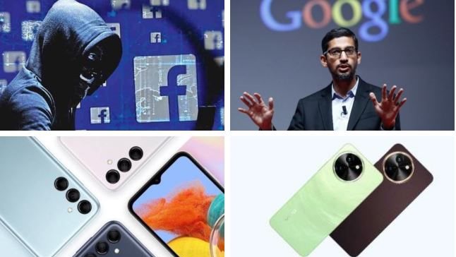 أخبار التكنولوجيا 