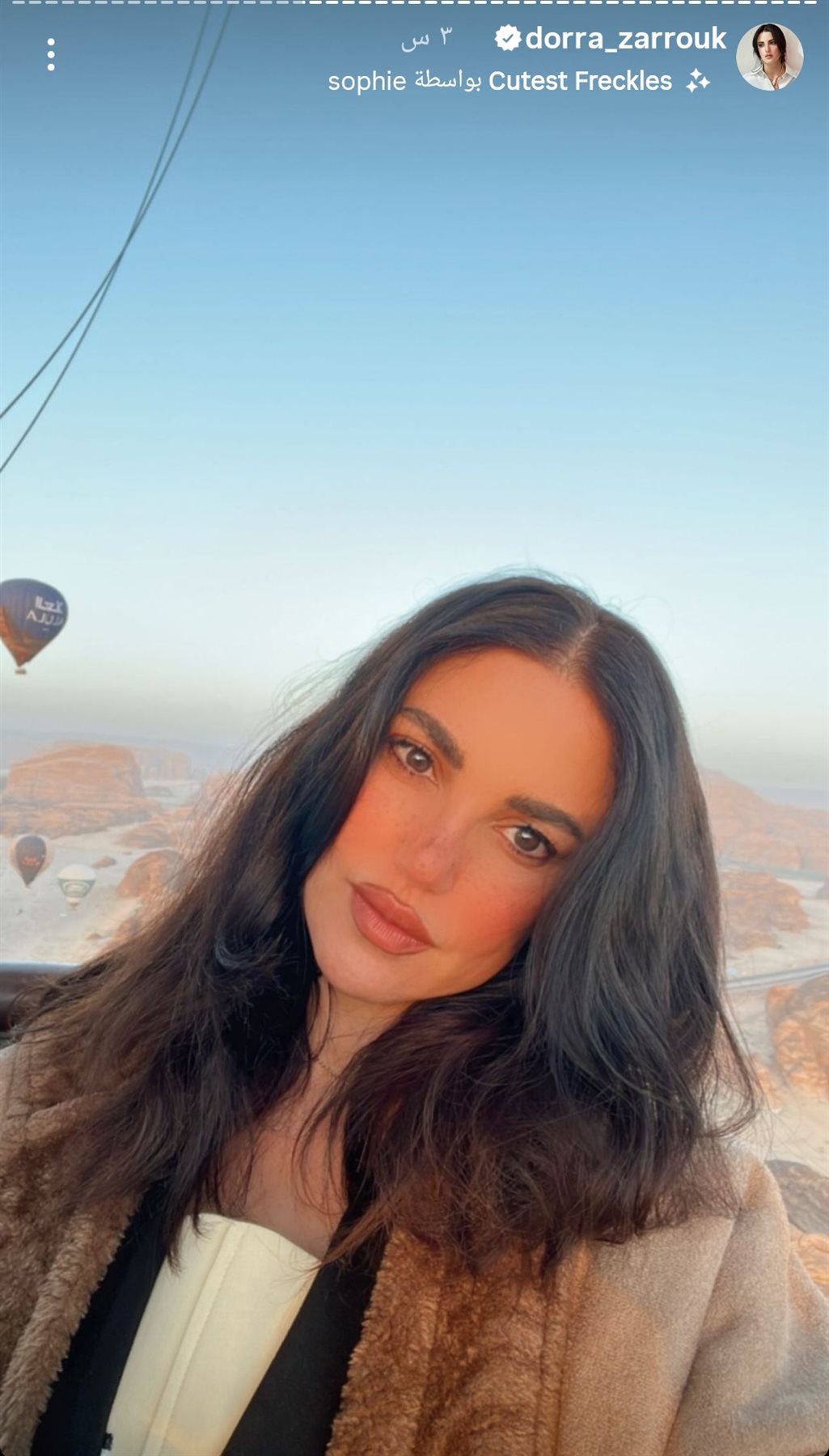 IMG_٢٠٢٤٠٤٢٠_٠٧٥٧٠١