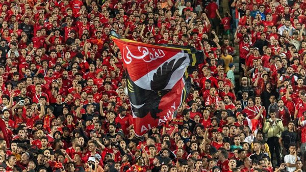الاهلي 