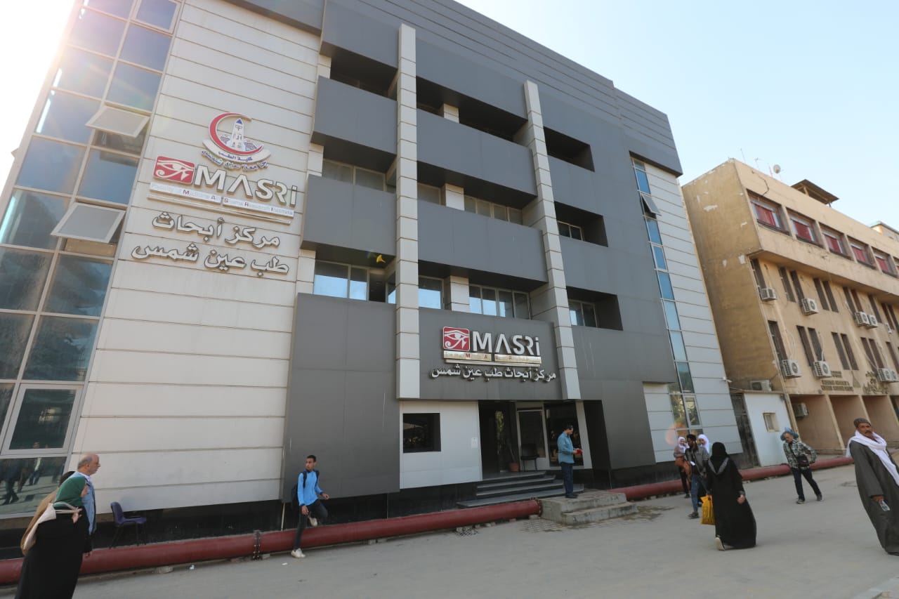 مستشفيات جامعة عين شمس 