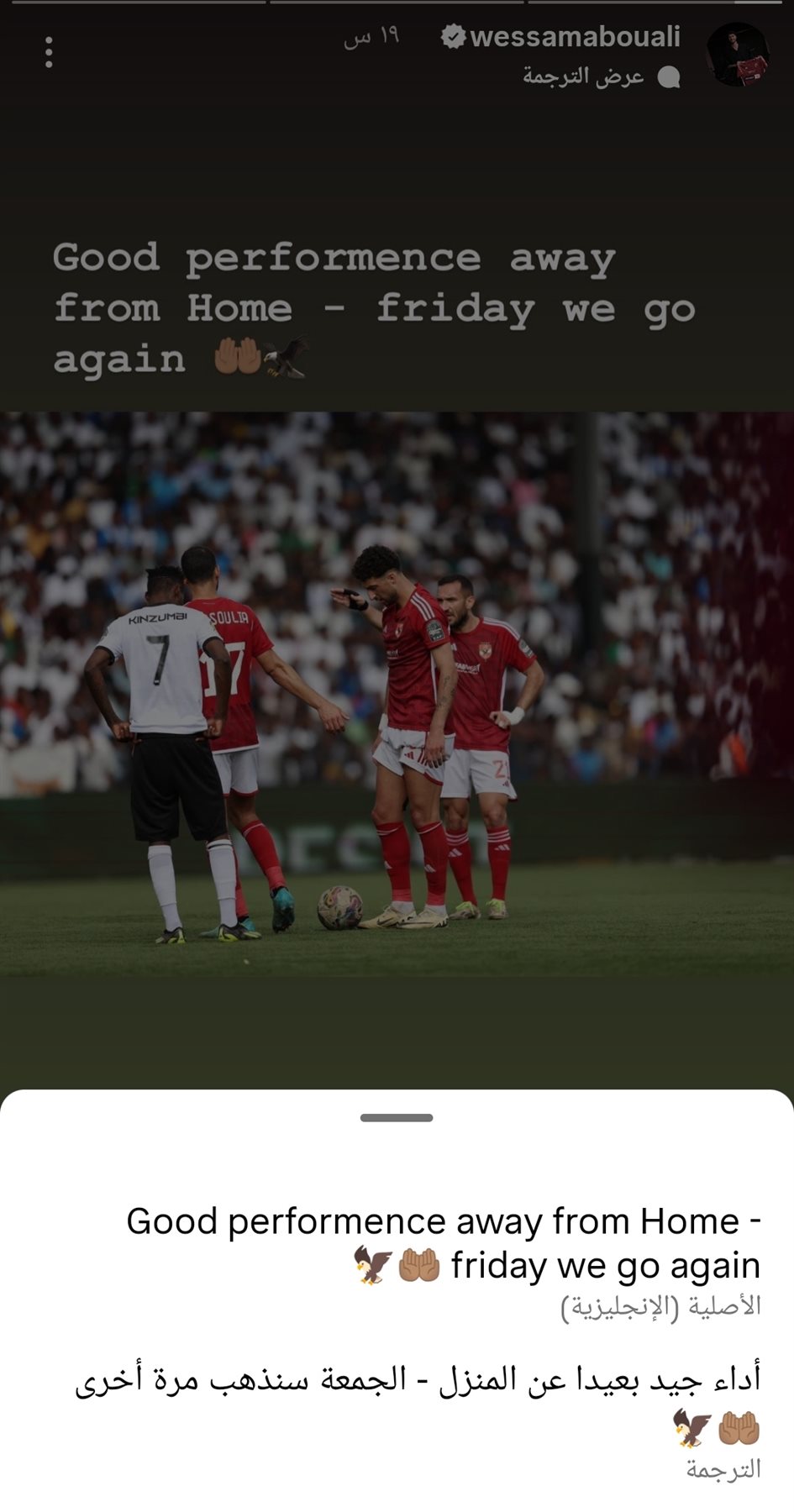 IMG_٢٠٢٤٠٤٢١_١٣٣٨٤٨