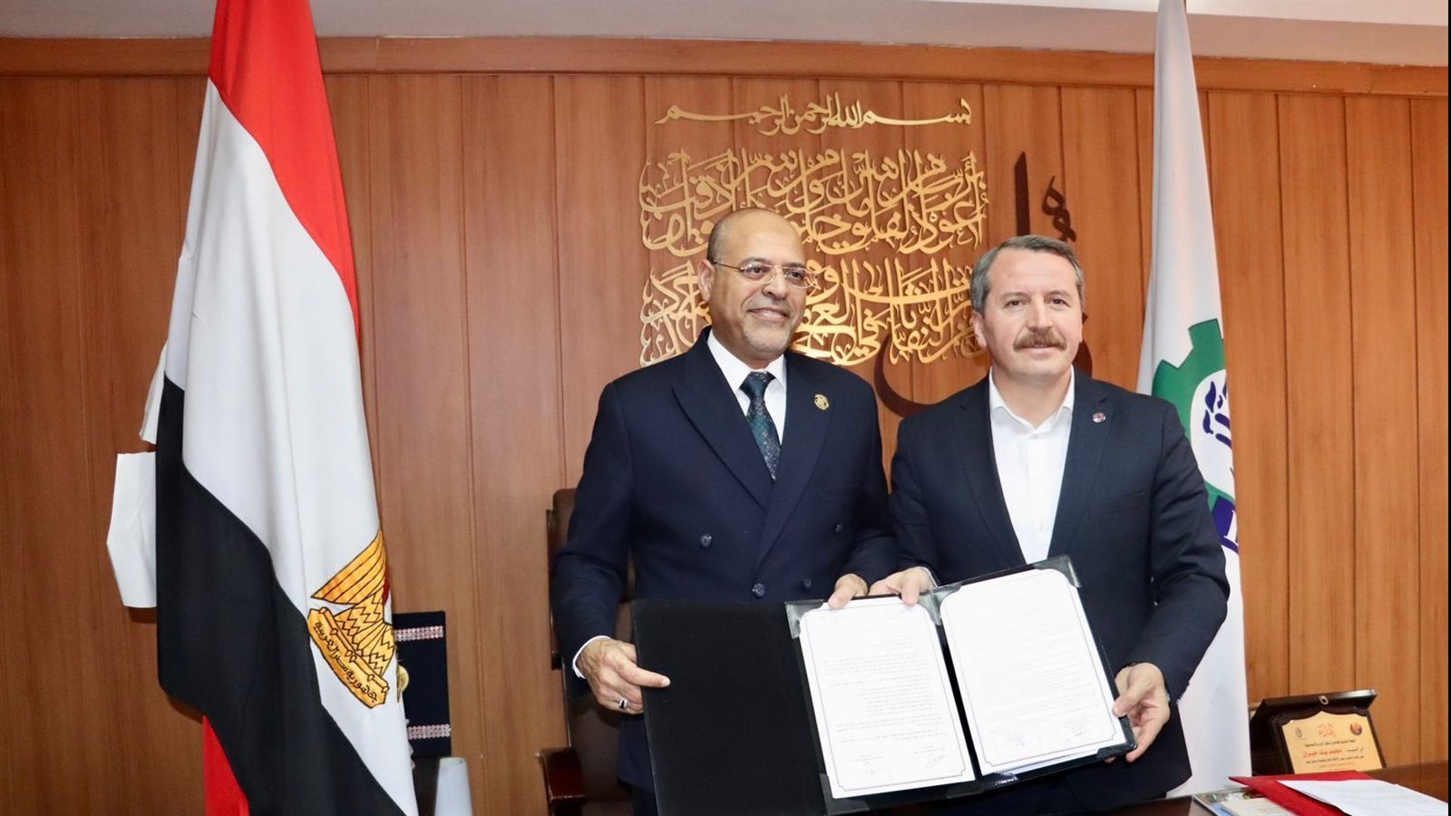توقيع الاتفاقية 