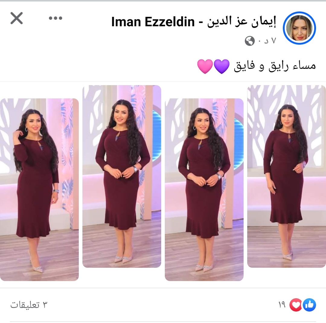 IMG_٢٠٢٤٠٤٢٤_١٧١٦١٧