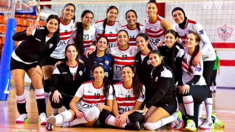الزمالك 