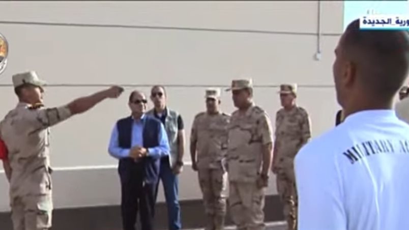 الرئيس السيسي الرئيس السيسي