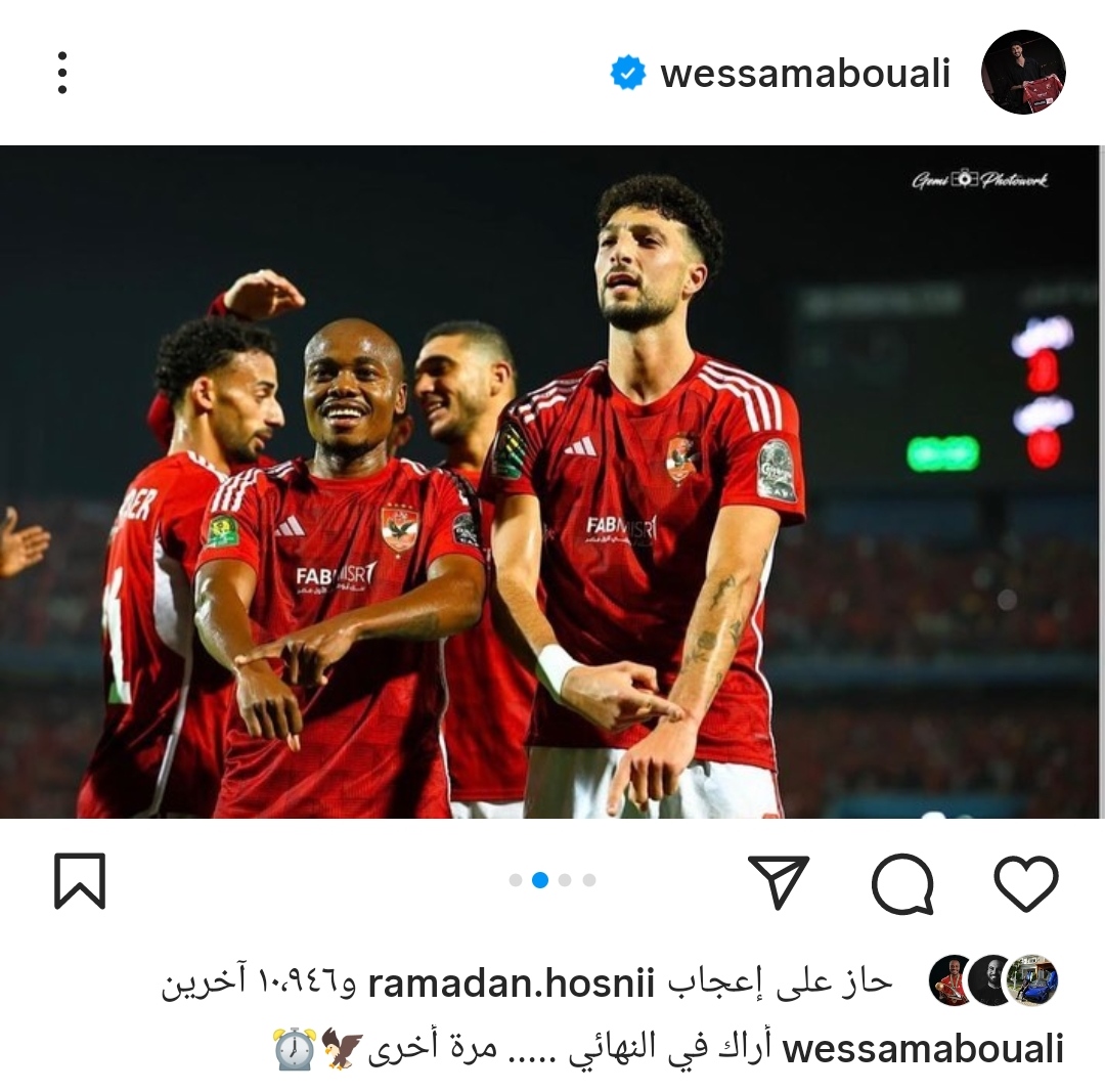 IMG_٢٠٢٤٠٤٢٧_٠٠٥٩٣٣