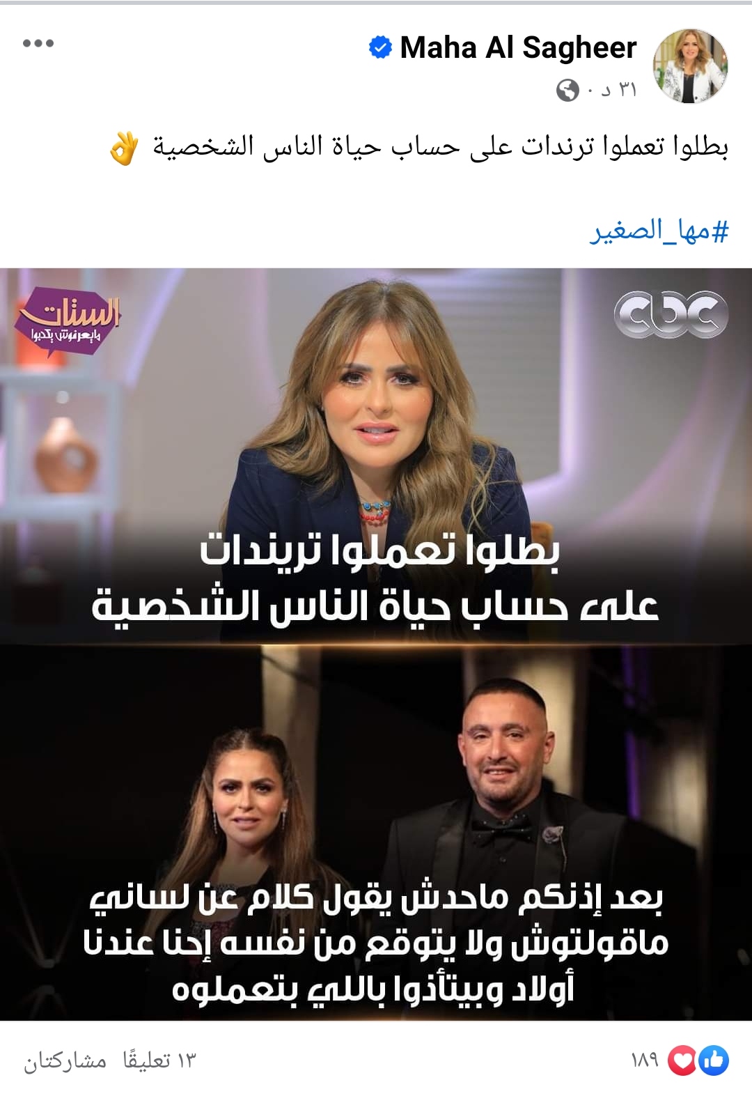 IMG_٢٠٢٤٠٤٢٧_٠٤٤١٠٦