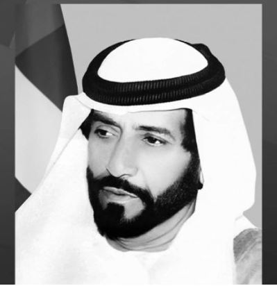 الشيخ طحنون 