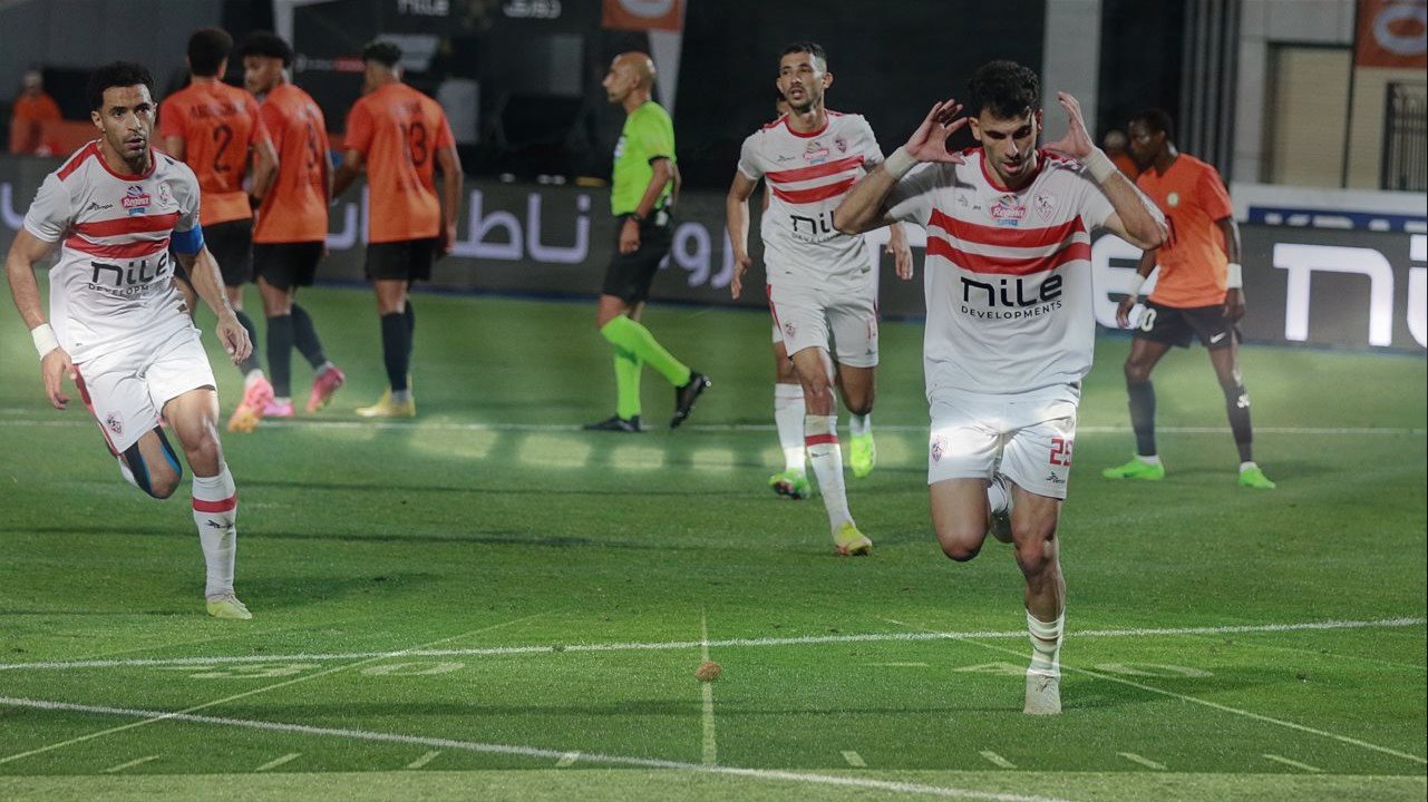 الزمالك