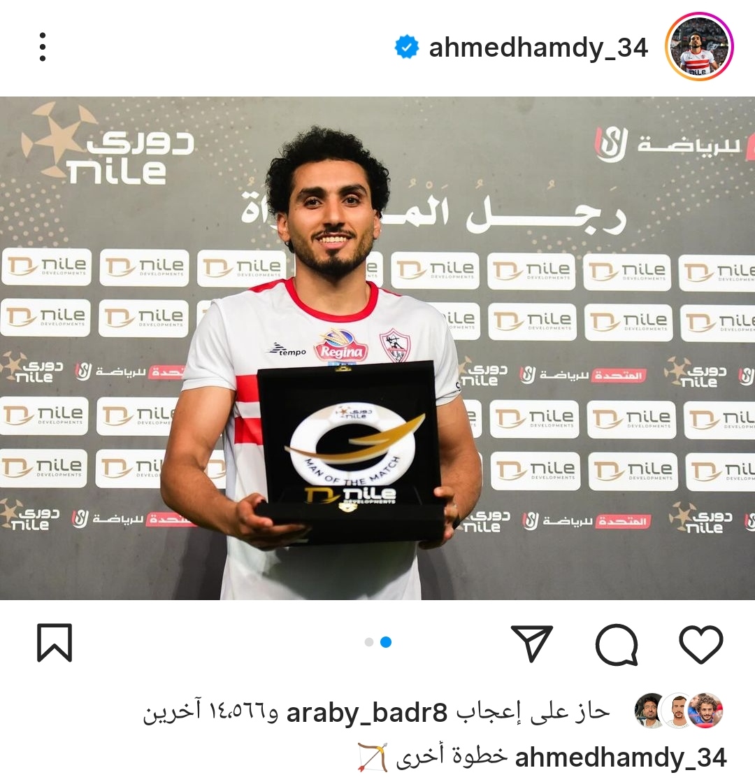 IMG_٢٠٢٤٠٥٠٣_٠٤٤٣٢١