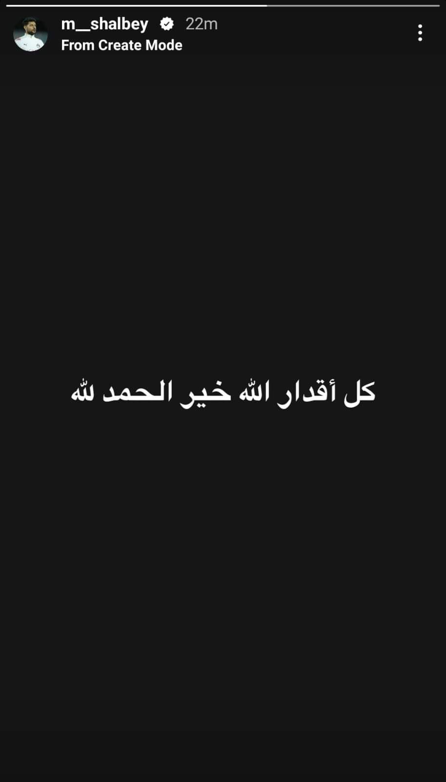 FB_IMG_1714756235277