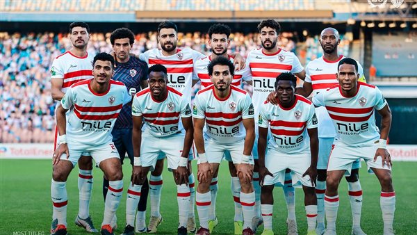 الزمالك 