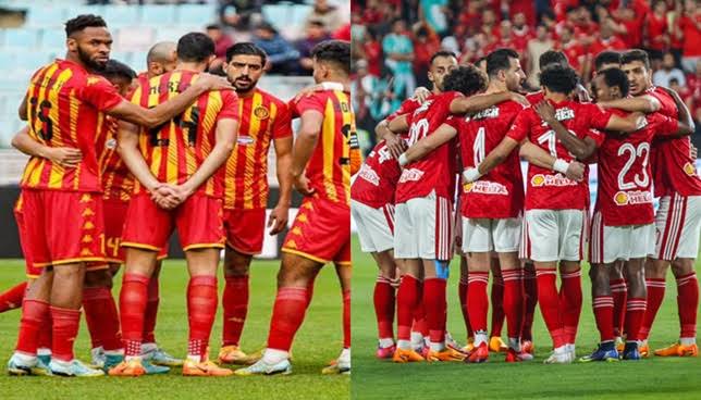 الاهلي والترجي 