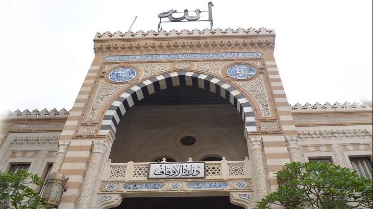 موضوع خطبة الجمعة