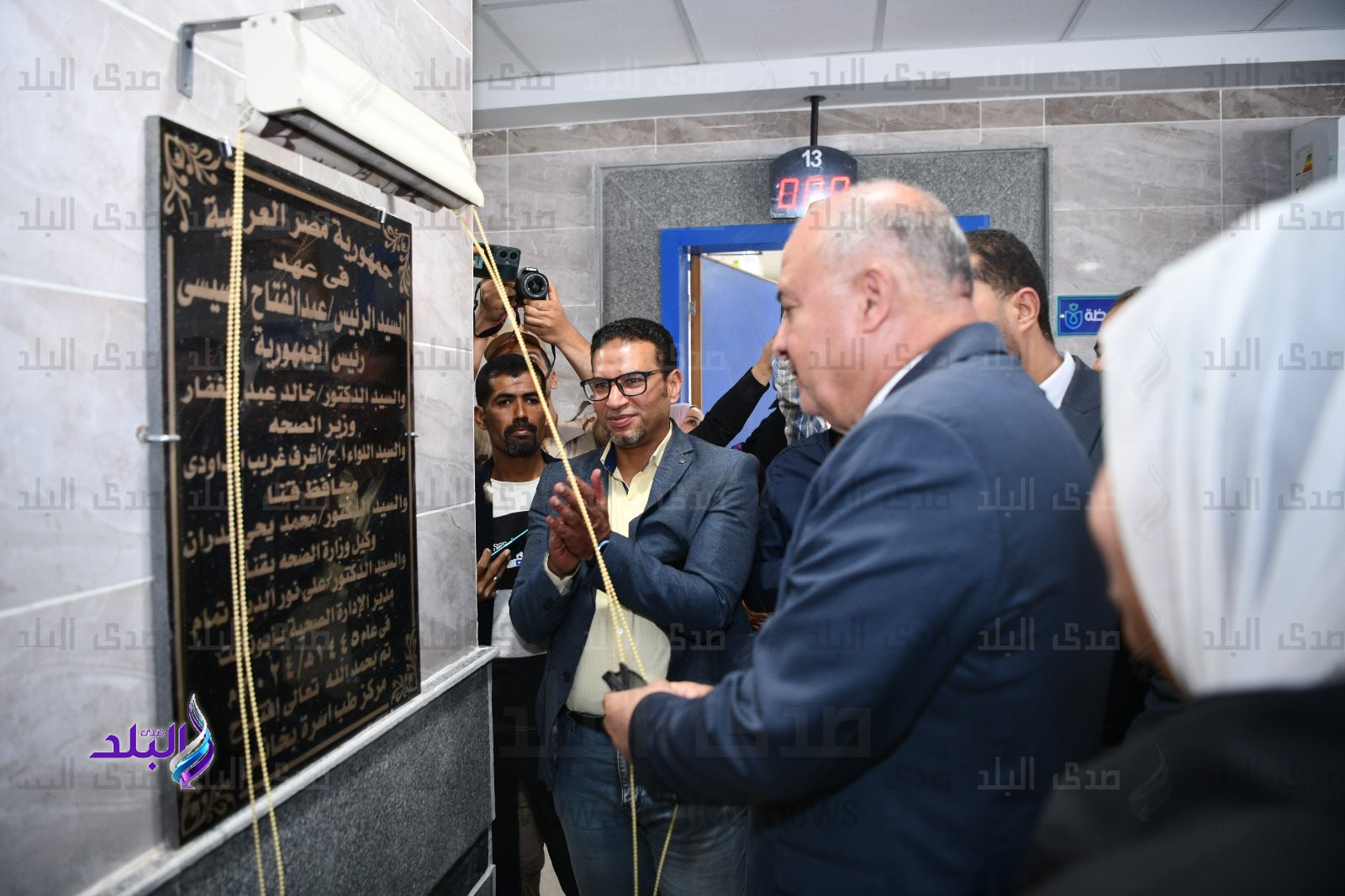 وحدات أبوتشت (9)