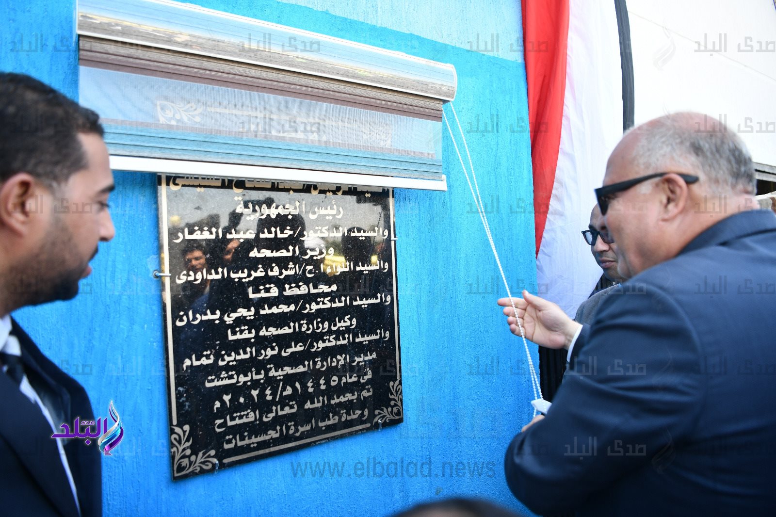 وحدات أبوتشت (13)