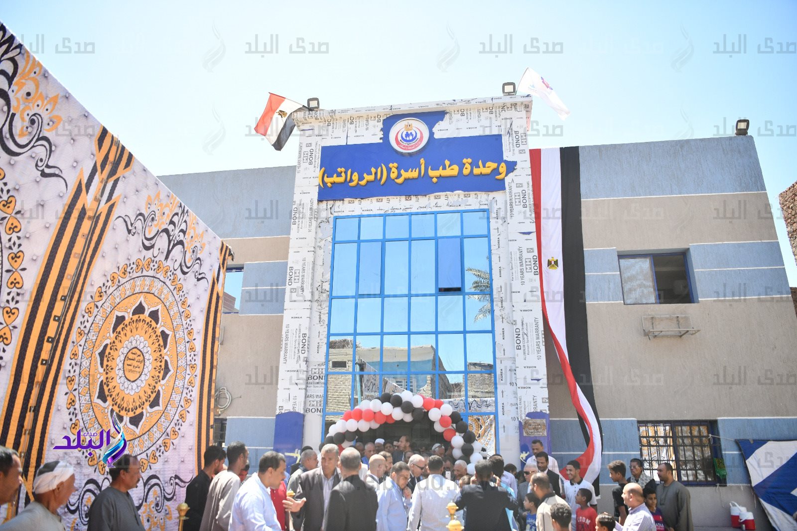 وحدات أبوتشت (1)