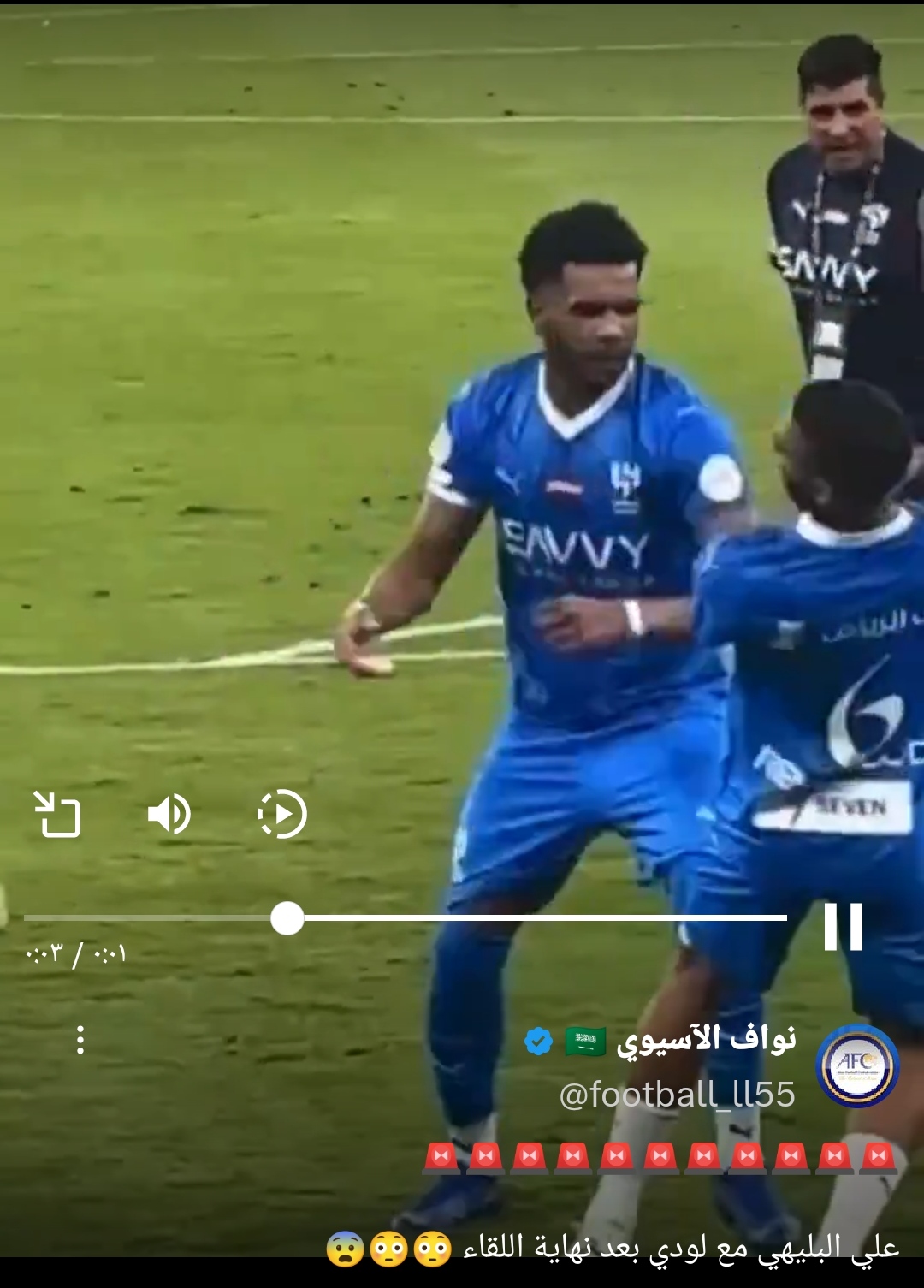 IMG_٢٠٢٤٠٥٠٧_٠٦٠٣٣٥