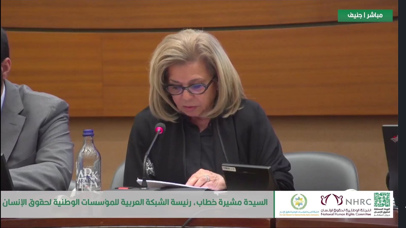 السفيرة مشيرة خطاب 