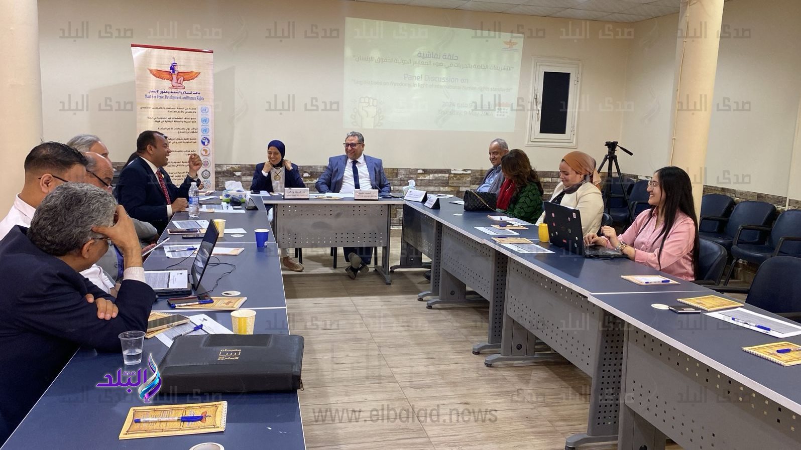 الحلقة النقاشية 