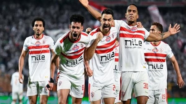 الزمالك 