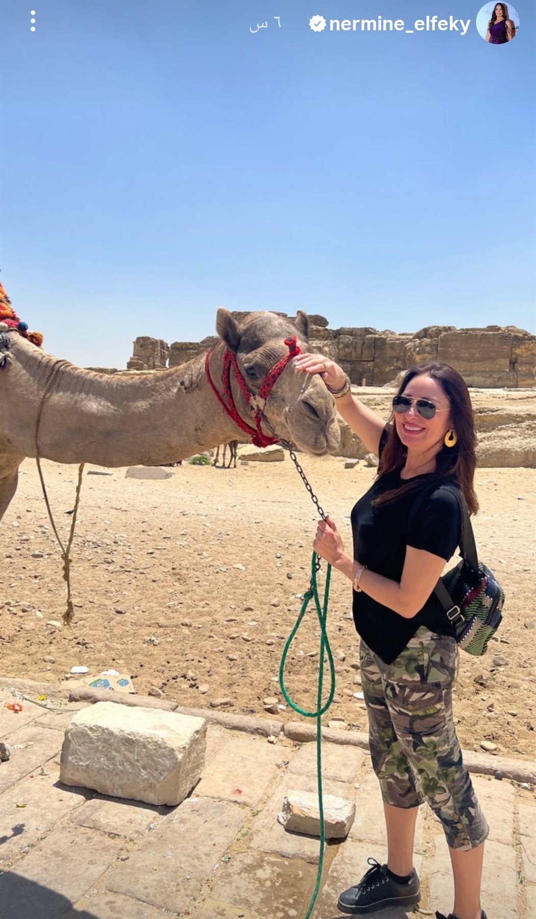 IMG_٢٠٢٤٠٥٠٩_١٨١٣٠٩