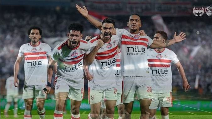 الزمالك