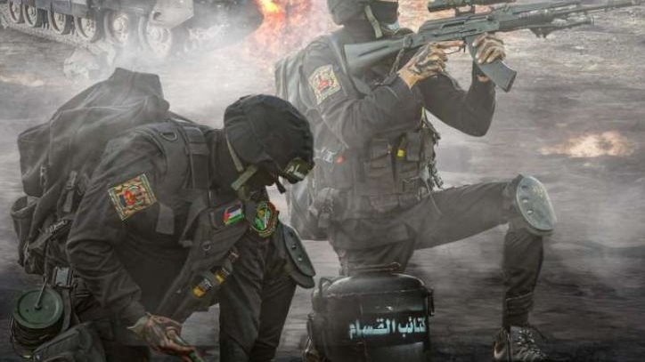 عمليات مركزة للمقاومة