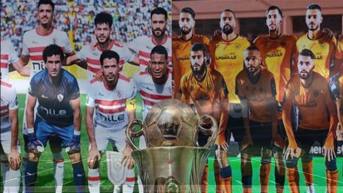 الزمالك ونهضة بركان 