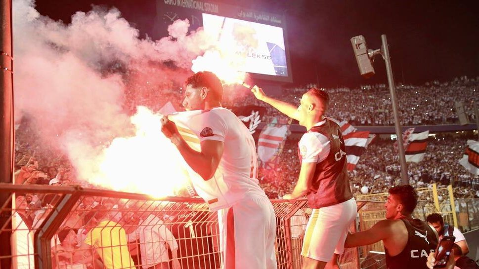 الزمالك