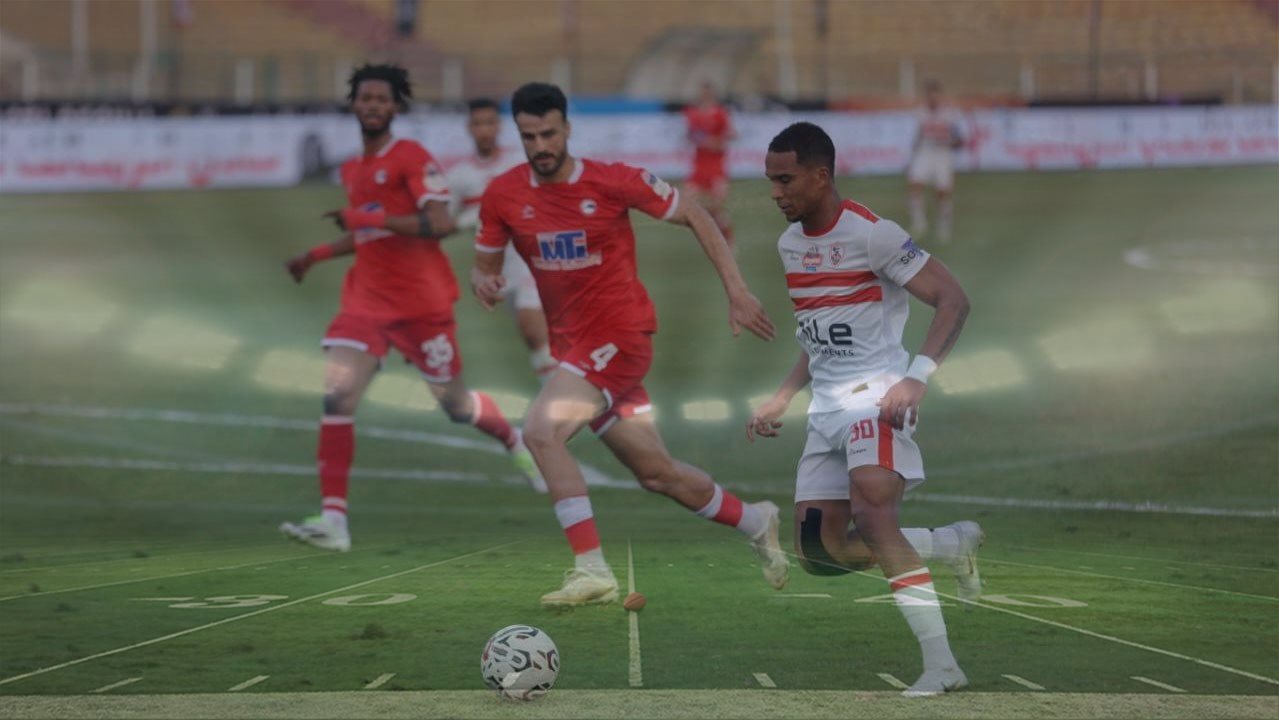 فيوتشر و الزمالك 