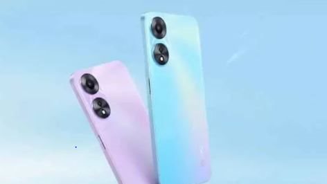 هاتف أوبو Oppo A58