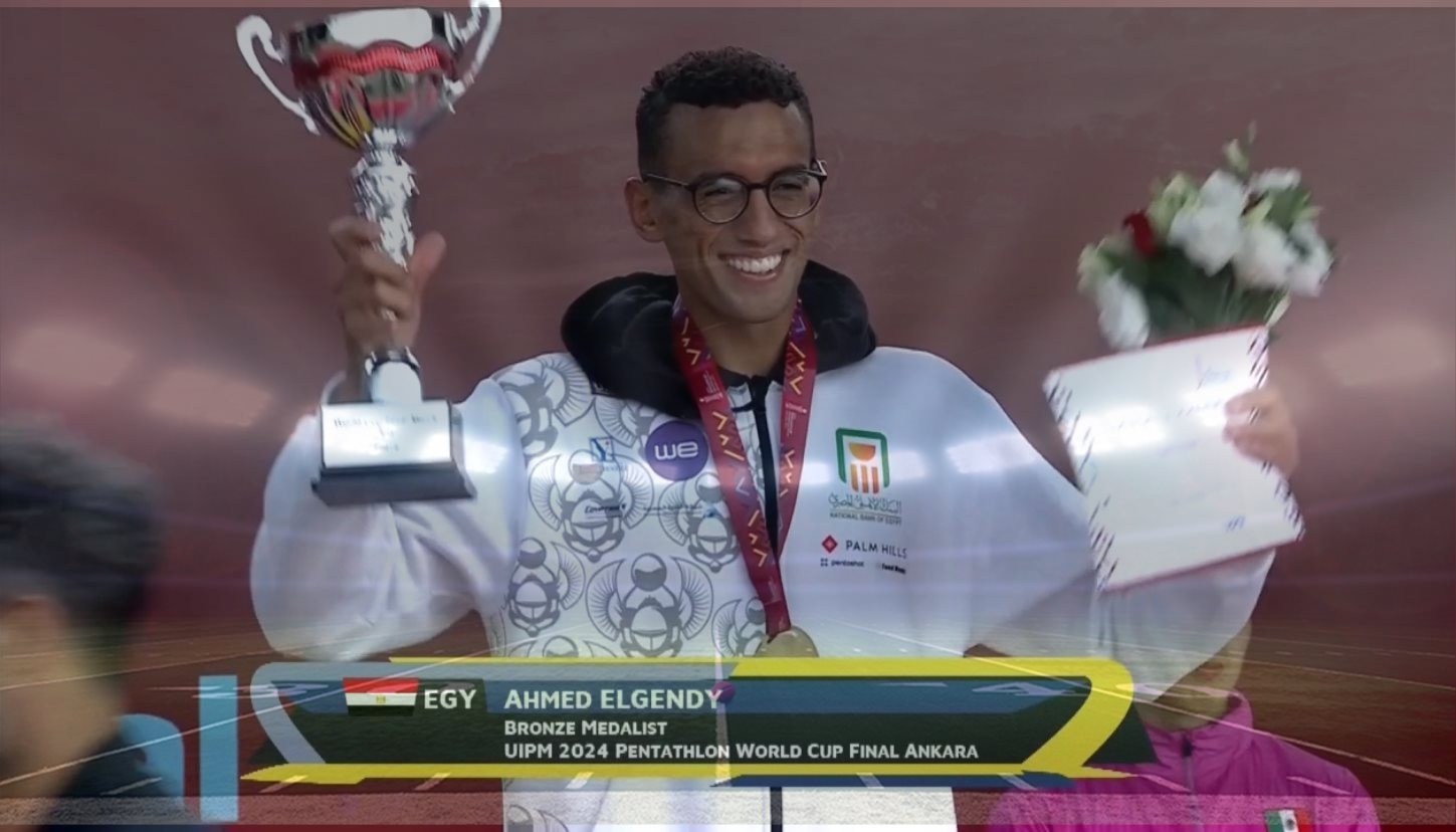 احمد الجندي