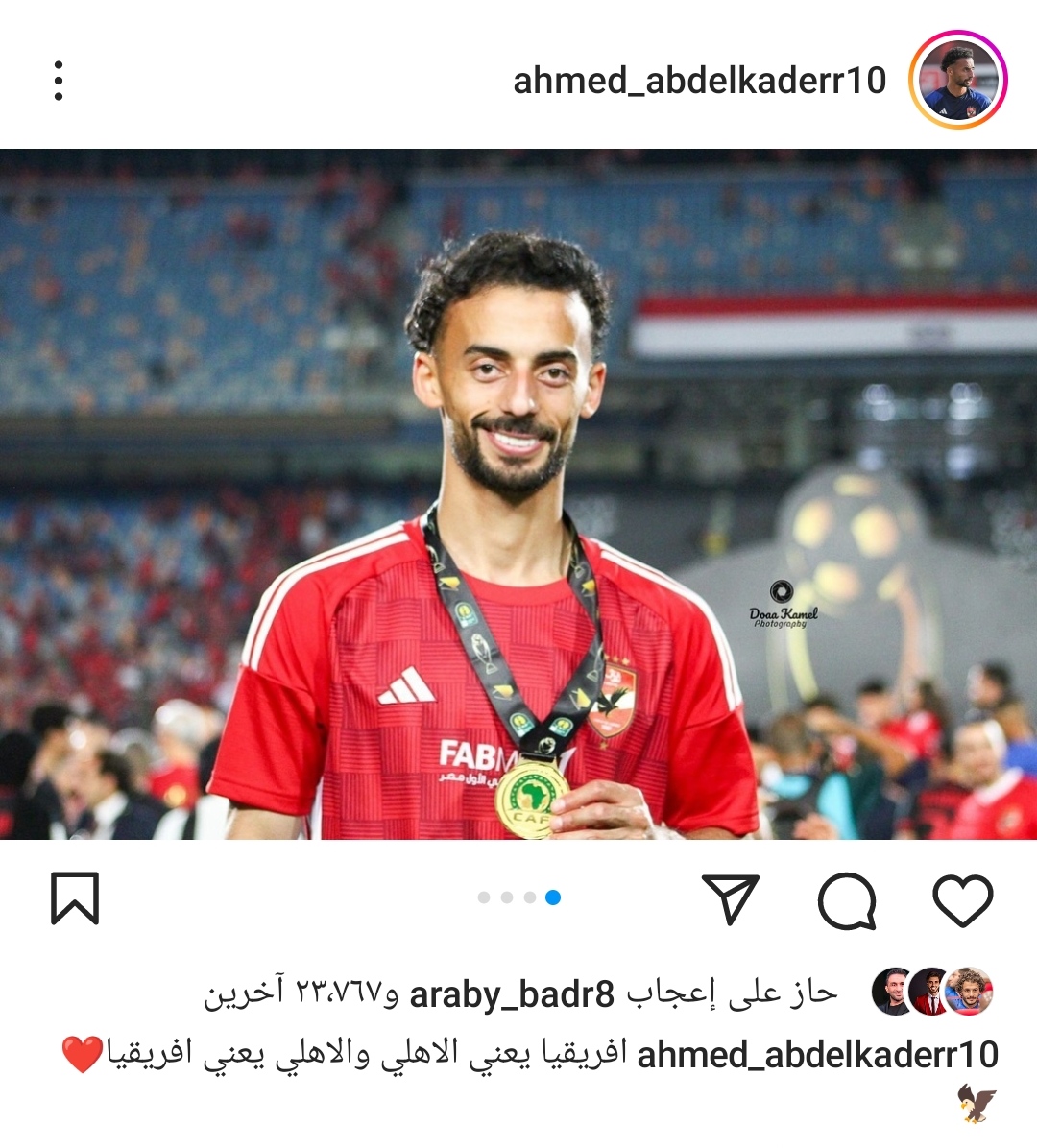 IMG_٢٠٢٤٠٥٢٦_٠٥٥١٤٣