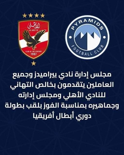 FB_IMG_1716729984782