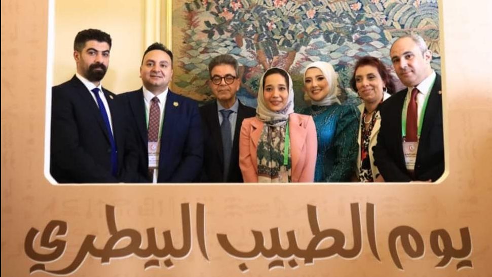 يوم الطبيب البيطري 
