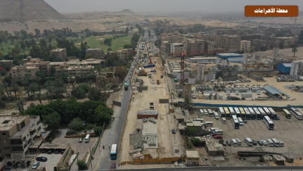 محطة  الأهرامات الخط الرابع