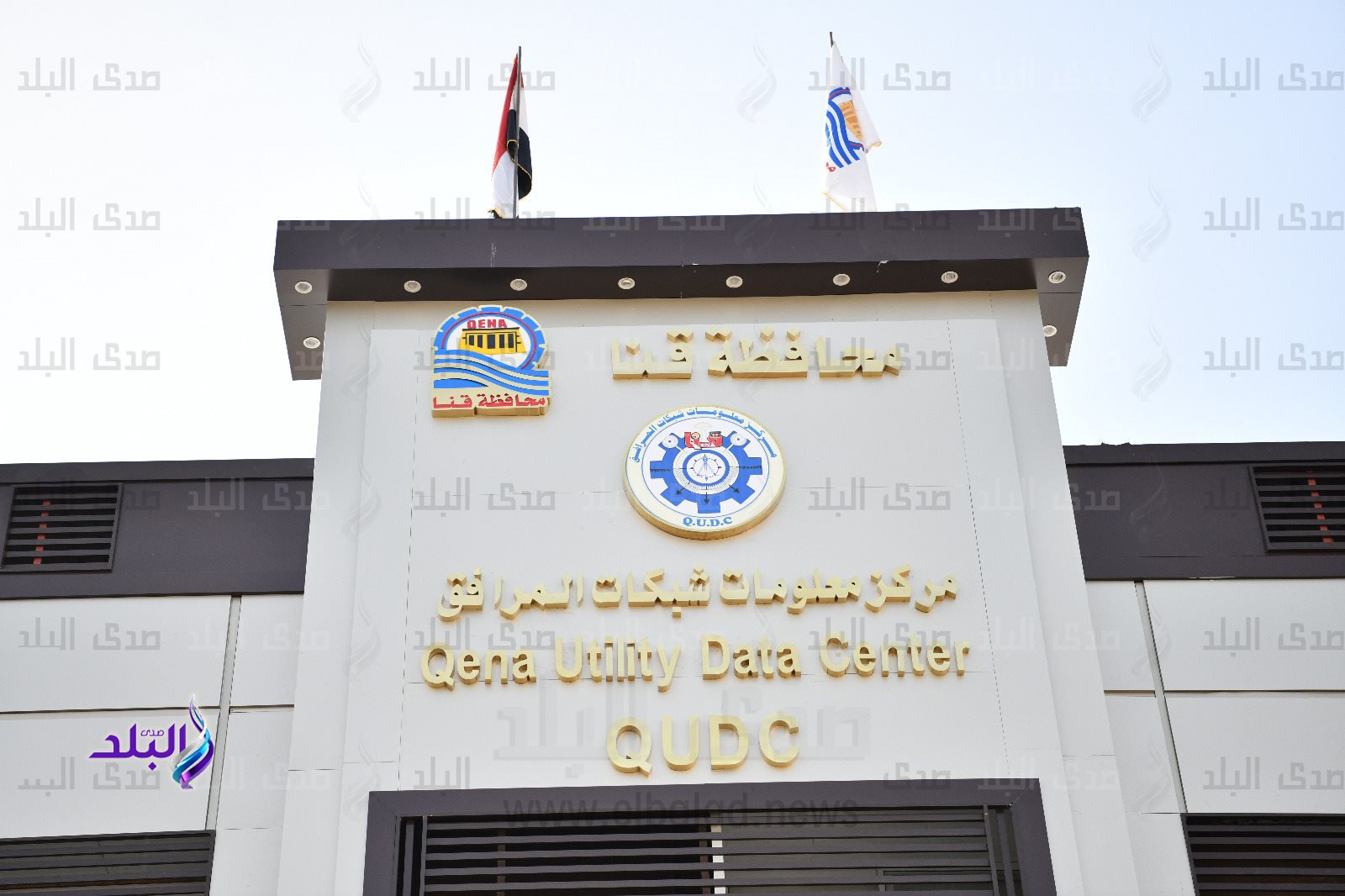 مركز المرافق (8)