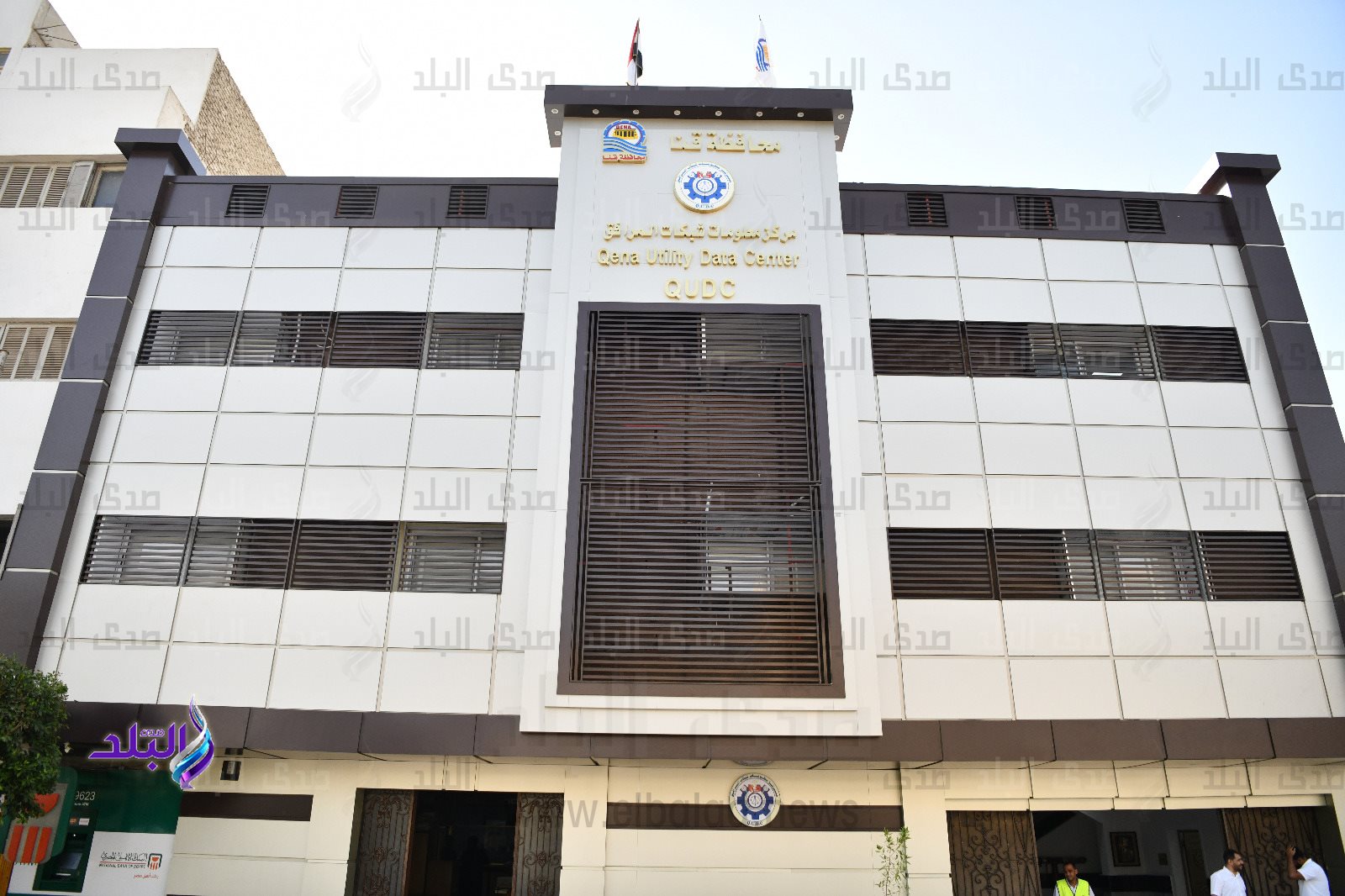 مركز المرافق (9)