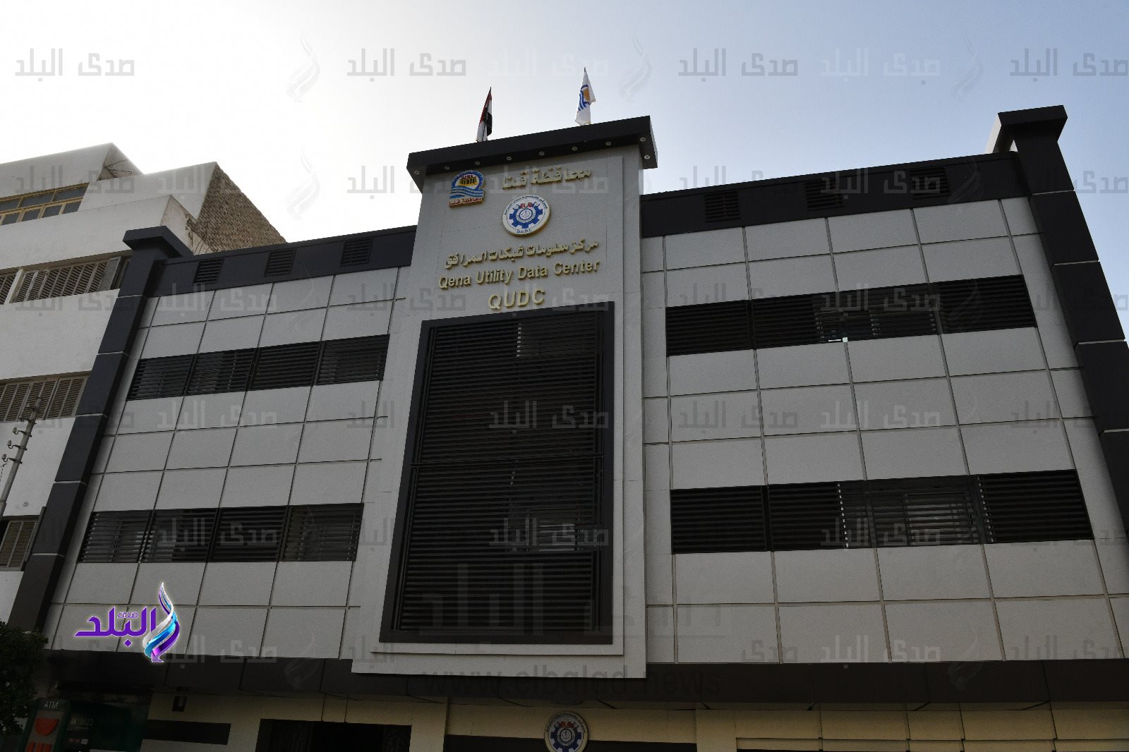 مركز المرافق (11)