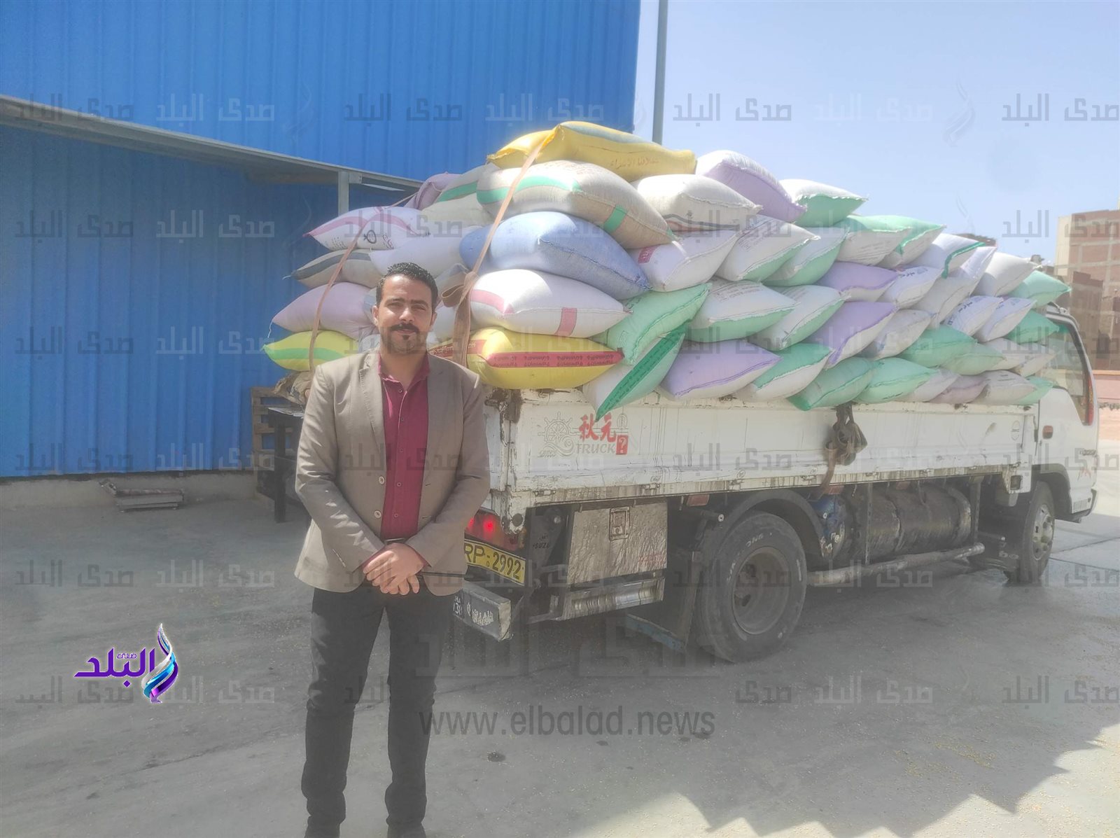 0_IMG_20240509_104845