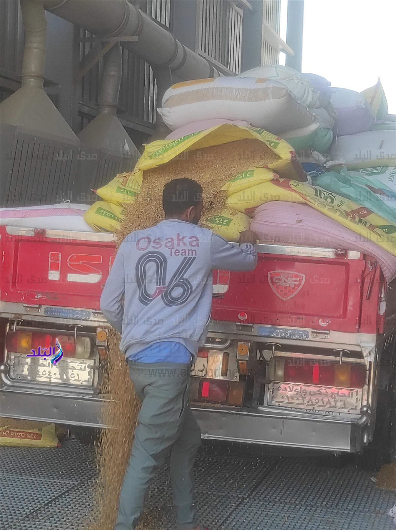 0_IMG_20240509_123854