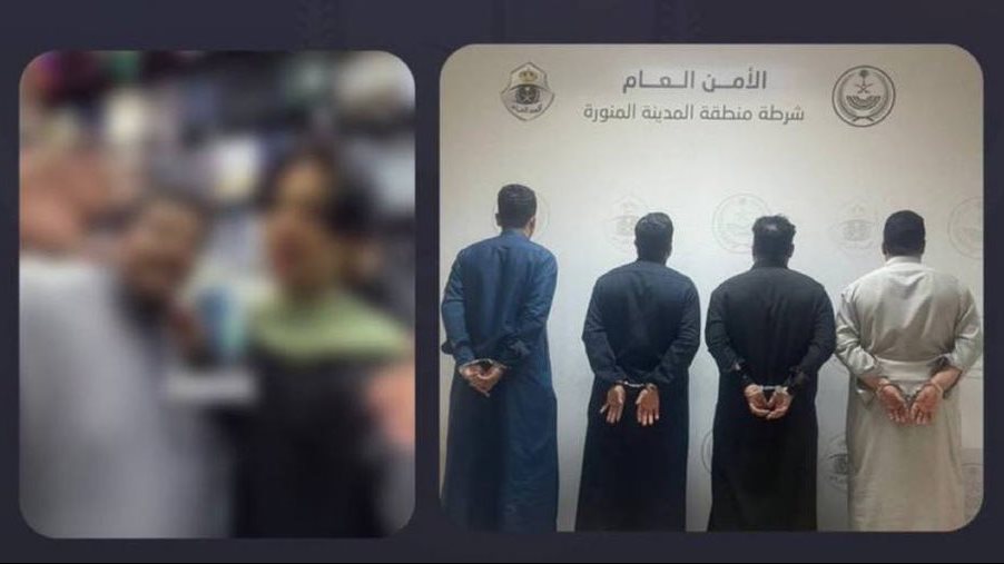 المتهمين 