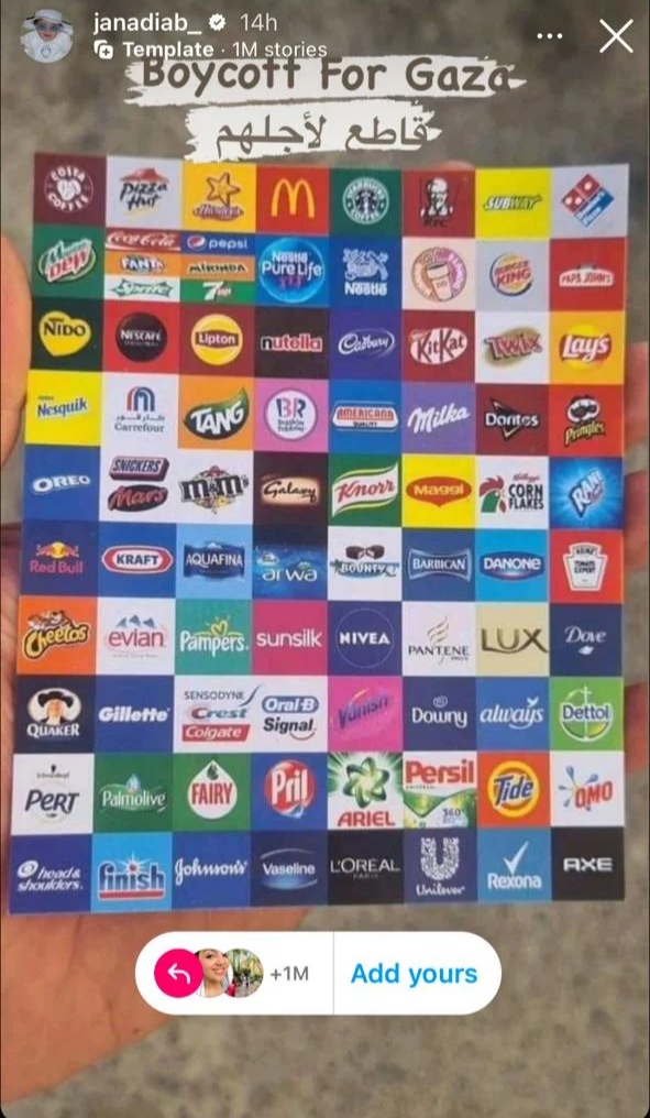 IMG_٢٠٢٤٠٥٣١_١٧٤٧٥٣