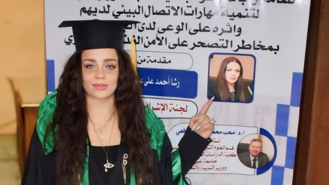 جانب من المناقشة 