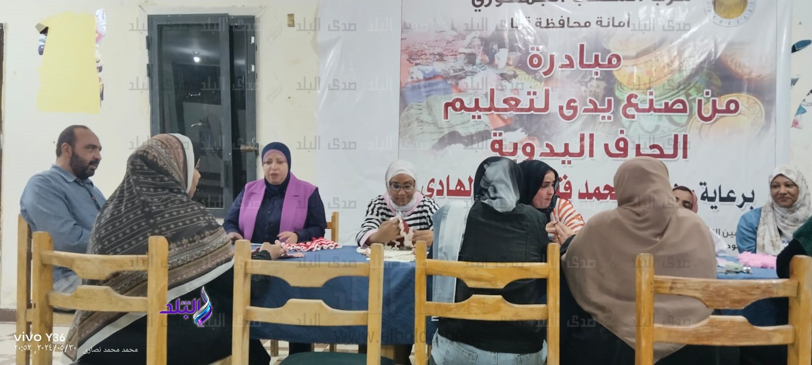 المنتجات اليدوية (4)