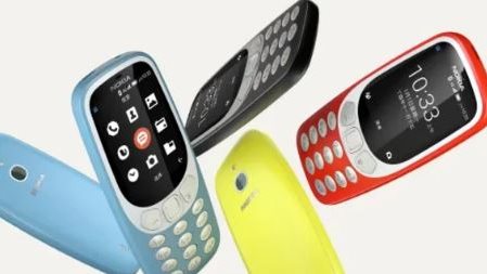 هاتف نوكيا  Nokia 3210 4G
