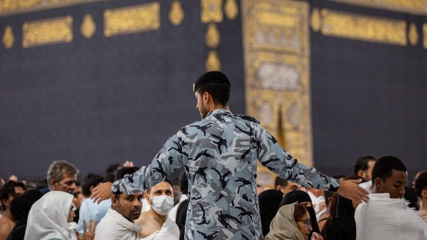 أمن وسلامة ضيوف الرحمن