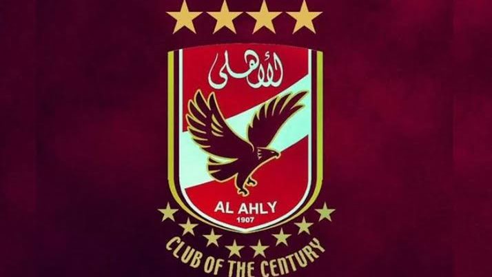 الاهلي 