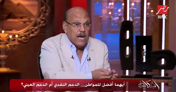 حسن الصادي الخبير الاقتصادى